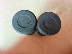 New dumbbells 2kg