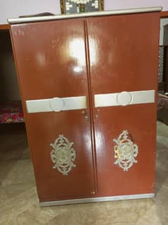 almari