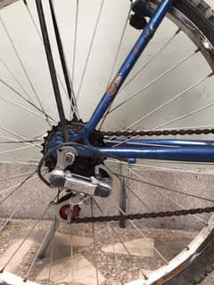 Cycle for sale