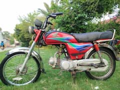 Honda CD 70 2015 | Honda 70 | Honda Bike For Sale