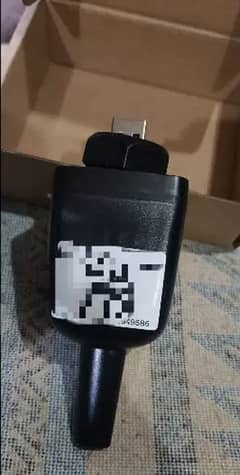 Growatt