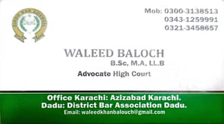 Lawyer