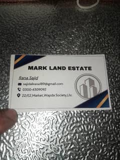 10 marla Lower portion for rent tariq garden society block E