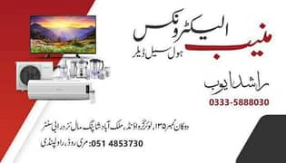 43 inch LED TVS new stock with warranty 1 year warranty