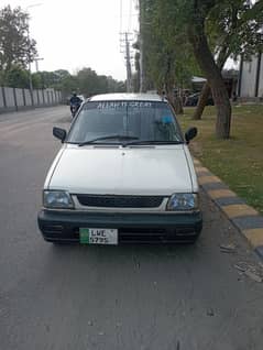 all good neet and clean condition no any work just buy and drive