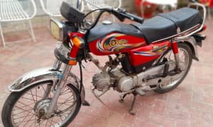 Yamaha Dhoom YD-70  Model 2017