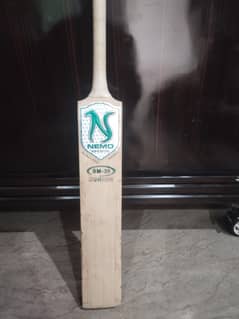 Bat