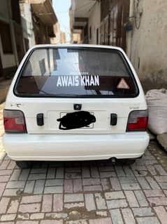 Suzuki Mehran vxr 2017
