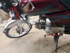 honda 70