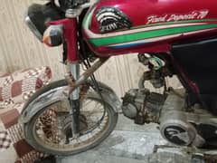 For Sale