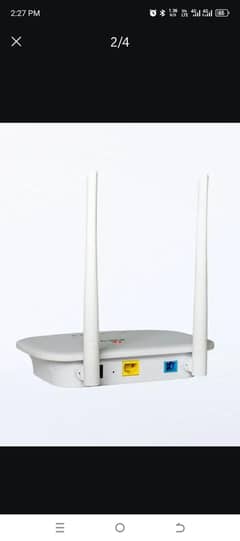 vsol router