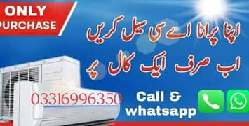 ac farigh washing mashin