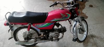 Honda CD 70 2017