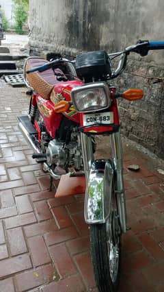 New Asia Bike 70cc