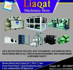 HVACR chiller technician or helper