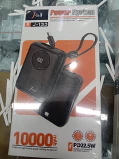 POWER BANK