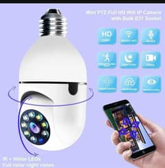security camra for home security