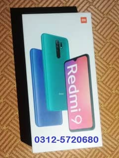 Redmi 9 Sunset Purple