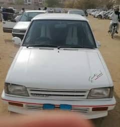 urgent
