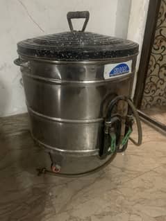 Gas
