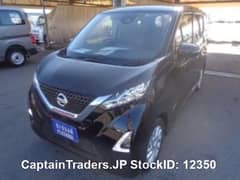 Nissan dayz pro pilot