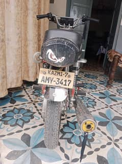 ASLAM