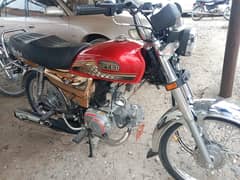 Hi Speed CDI SE -70CC 2025