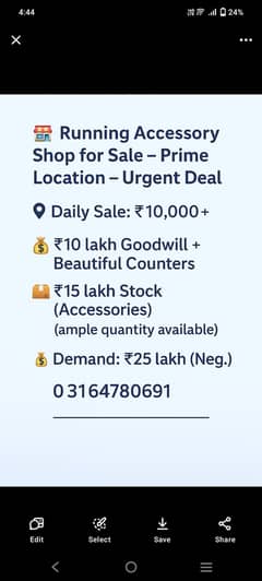 MOBILE SHOP FOR SALE  PRIME LOCATION  daily 10 to 15k sale confirm