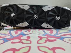 RTX