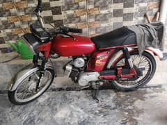 Yamaha 2 stroke