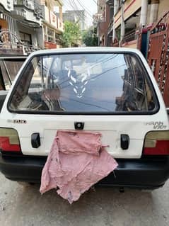 Mehran 2009 VXR