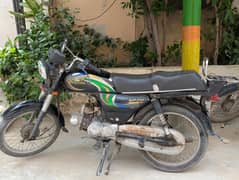 Super Power 70cc 2013 Model