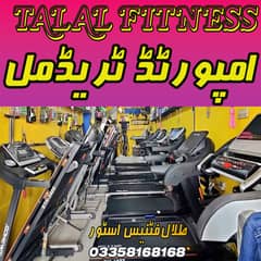 Treadmill New And Used With Warranty Gym Exercise Running Machine