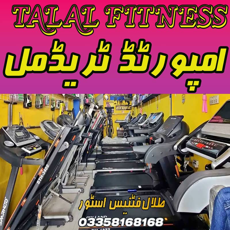 Treadmill New And Used With Warranty Gym Exercise Running Machine 0