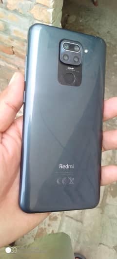 Redmi