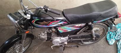 super