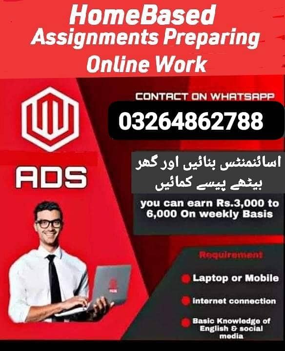 handwriting assignment work and sheet work MS word work available 0