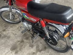 United 70cc