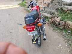 Honda CD 70 Tanki original