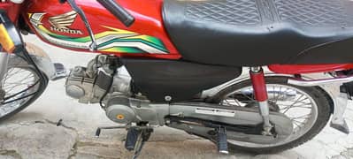 Honda cd 70