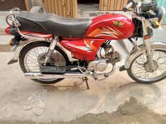 Road prince classic Aone condition 10/10 condition