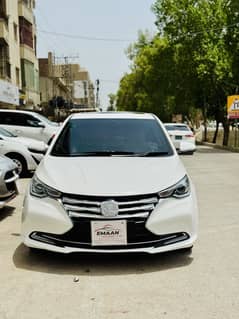 Changan Alsvin Lumiere 2022 Top of the line
