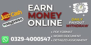 Home base | Assignment work | part time Job | Online job | Writing
