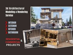 3D Drawing Service Acailable!