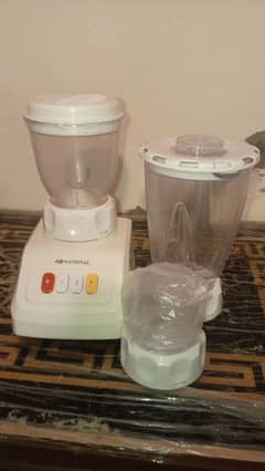 National Juicer