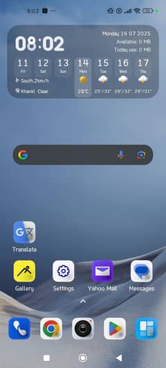 Xiaomi 11Lite 5G