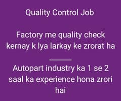 Quality Control officer