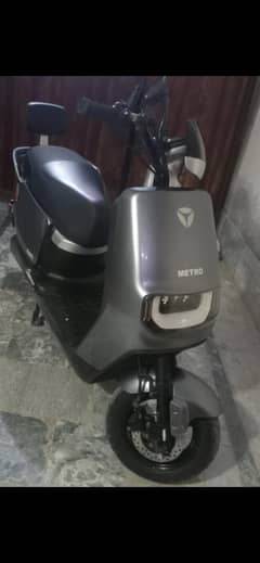 METRO E8S ELECTRIC