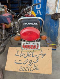 Honda