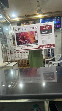 43  INCH   Q  LED  NEW SOFTWARE  2025  MODEL  03228083060